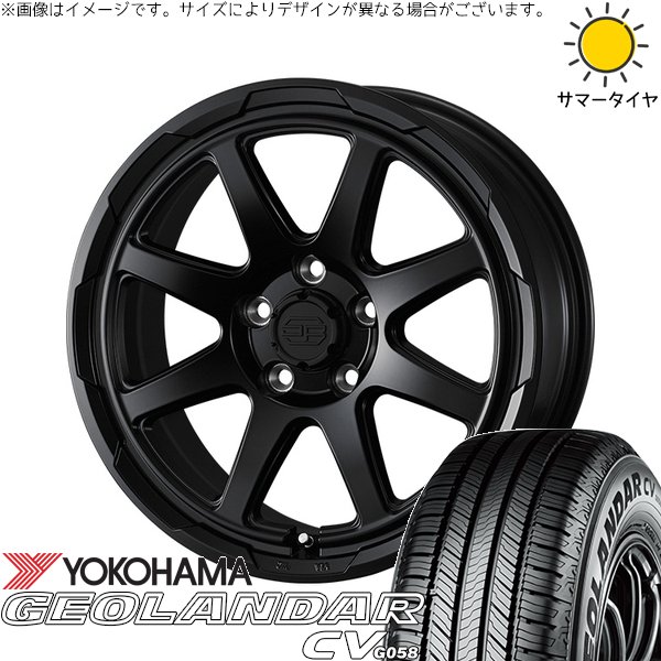 30アルファード 215/65R16 ホイールセット | ジオランダーCV G058 \u0026 スタットベルク 16インチ 5穴114.3
