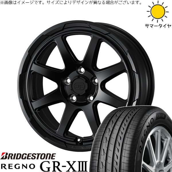 プリウスα 215/50R17 ホイールセット | レグノ GR-X3 RV \u0026 スタットベルク 17インチ 5穴114.3