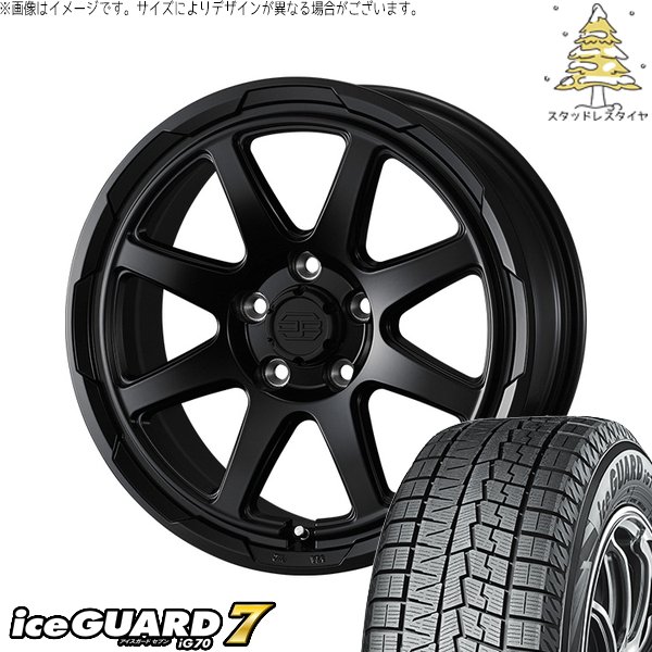 アイスガード 7 - ヤリスクロス 215/55R17 スタッドレス | アイスガードセブン IG70 \u0026 スタットベルク 17in 5穴114.3 自動車-冬タイヤ、ホイールセット