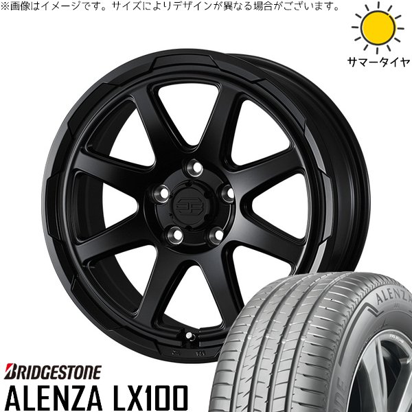 ALENZA - ハリアー アウトランダー 225/65R17 車輪仕掛ける | アレンザ LX100 \u0026 スタットベルク 17in 5穴114.3 タイヤ、ホイール-自動車