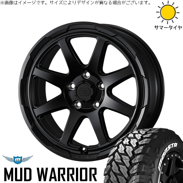 カローラクロス 215/70R16 ホイールセット | マッドウォーリア \u0026 スタットベルク 16インチ 5穴114.3