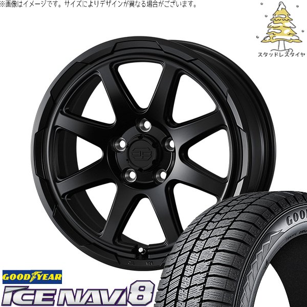 マツダ6 セルシオ 225/55R17 スタッドレス | アイスナビ8 \u0026 スタットベルク 17インチ 5穴114.3