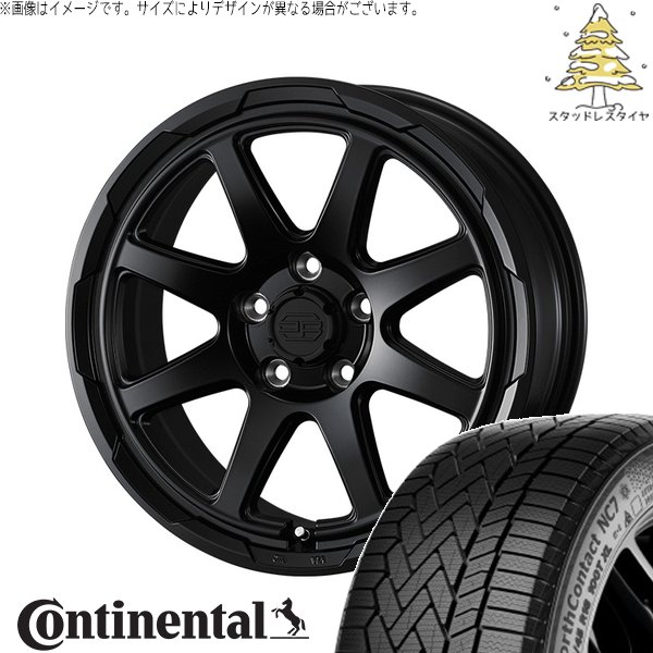 RAV4 50系 カスタムサイズ 265/65R17 スタッドレス | ノースコンタクト NC7 \u0026 スタットベルク 17インチ 5穴114.3