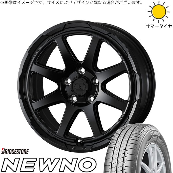 カローラクロス 215/60R17 ホイールセット | ニューノ \u0026 スタットベルク 17インチ 5穴114.3