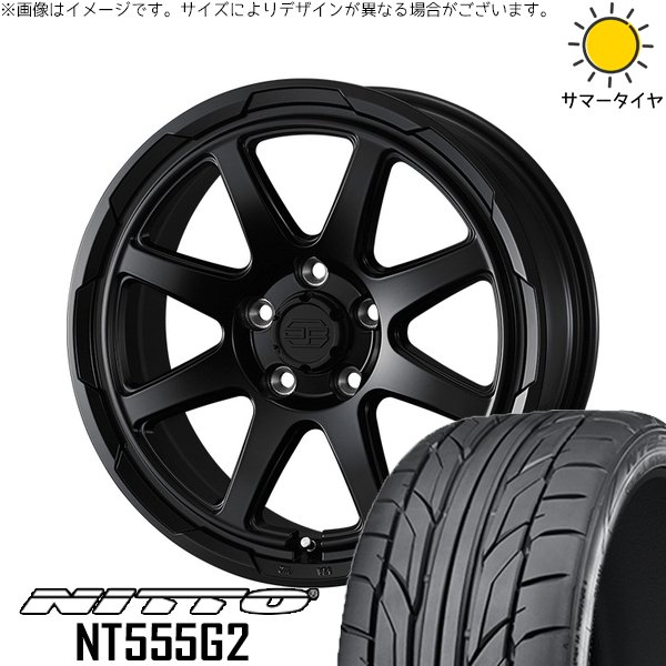 オーリス ブレイド 225/45R17 ホイールセット | NT555G2 \u0026 スタットベルク 17インチ 5穴114.3