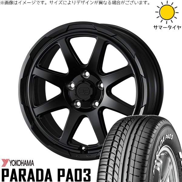 カローラクロス 215/60R17 ホイールセット | パラダ PA03 \u0026 スタットベルク 17インチ 5穴114.3