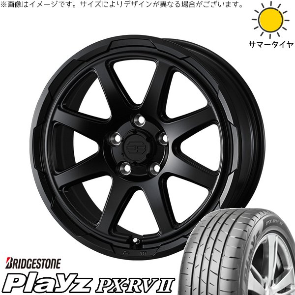 ナッツ　パジェロミニ　ブリヂストン　plays PX-RV 純正ホイール Playz パジェロミニ 195/65R16 ホイールセット | プレイズ PX-RV2