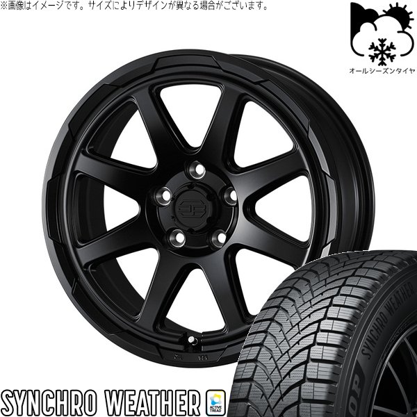 パジェロミニ 195/65R16 オールシーズン | シンクロウェザー \u0026 スタットベルク 16インチ 5穴114.3