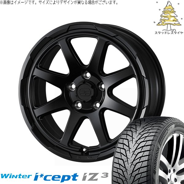 Winter icept トヨタ 60プリウス 195/60R17 スタッドレス | ウィンター