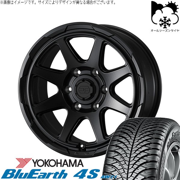 ハイエース専用 215/70R16 オールシーズン | ブルーアース4S AW21 \u0026 スタットベルク 16インチ 6穴139.7