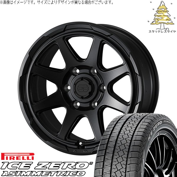ハイエース専用 215/65R16 スタッドレス | アイスゼロアシンメトリコ \u0026 スタットベルク 16インチ 6穴139.7