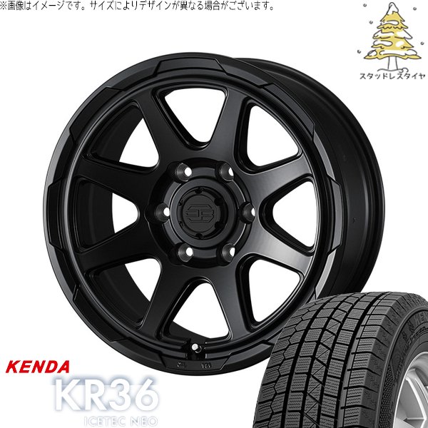 ハイエース専用 215/70R16 スタッドレス | アイステックネオ KR36 \u0026 スタットベルク 16インチ 6穴139.7
