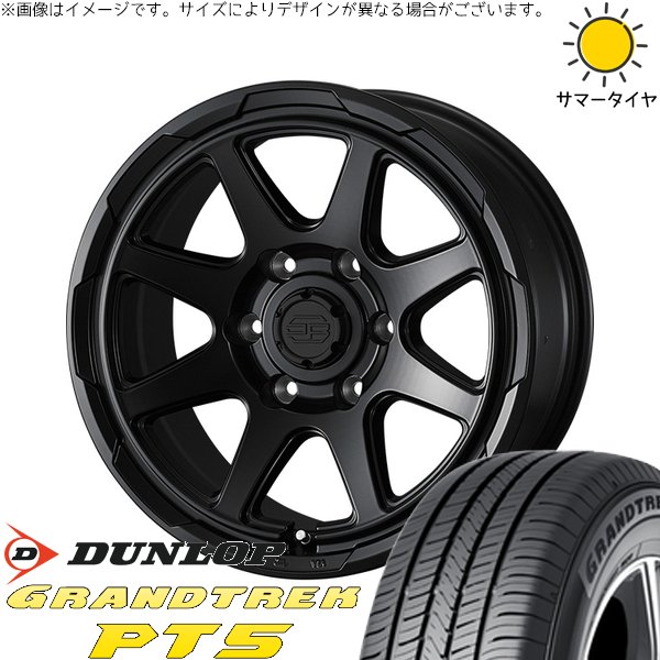 GRANDTREK - ハイラックスサーフ 265/65R17 車輪仕掛ける | グラントレック PT5 \u0026 スタットベルク 17in 6穴139.7 夏タイヤ、ホイールセット-車、バイク、自転車