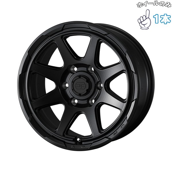 プラド 150系 ハイラックス 17インチ アルミホイール 6穴139.7 | ウェッズ スタットベルク セミマットブラック 8J 1本