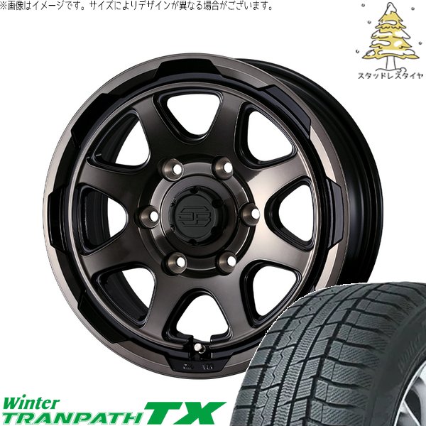 205/70R15 6JJ 35 TOYO ウィンター トランパス TX トーヨー タイヤ スタッドレス　6穴 PCD 139.7 ハブ穴60mm4本日産 新品 アウトレット トーヨータイヤ TOYO TIRES ウィンタートランパスTX
