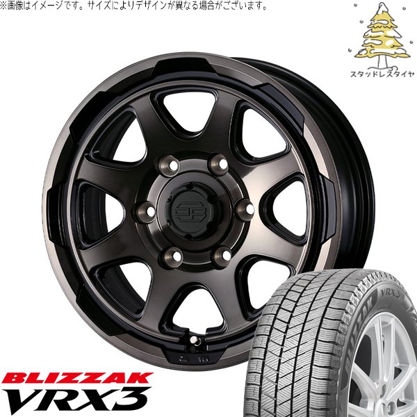 ブリザック VRX3 ハイエース専用 215/65R16 スタッドレス ブリザック VRX3 ハイエース専用 215/65R16 スタッドレス