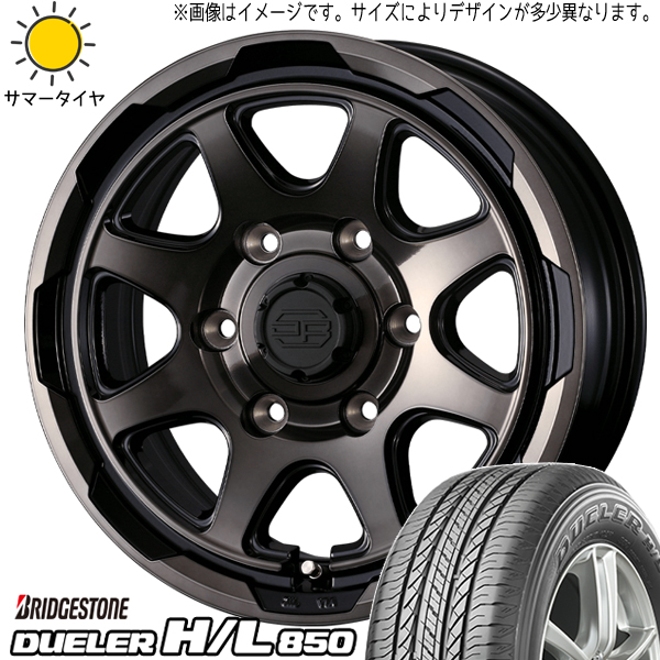 ハイエース 215/70R16 ブリヂストン デューラー H/L850 スタットベルク 16インチ 6.5J +38 6H139.7P サマータイヤ ホイール 4本SET :berge br 166538 hl850 21570:TireShop All Terrain