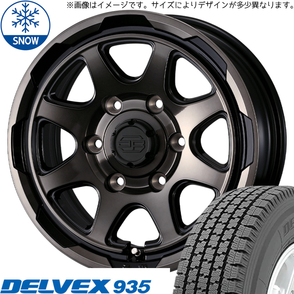 ハイエース 195/80R15 107/105 TOYO デルベックス 935 スタットベルク 15インチ 6.0J +33 6H139.7P スタッドレスタイヤ ホイール 4本SET :berge br 156033 935 1958015:TireShop All Terrain