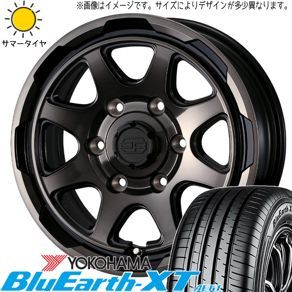 ハイエース 215/70R16 ヨコハマタイヤ ブルーアース XT AE61 スタットベルク 16インチ 6.5J +38 6H139.7P サマータイヤ ホイール 4本SET :berge br 166538 ae61 21570:TireShop All Terrain