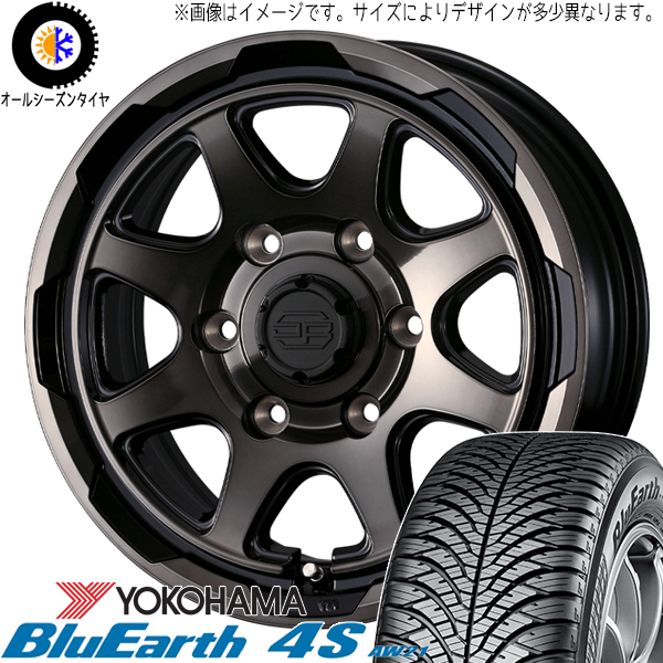 ハイエース 215/70R16 ヨコハマタイヤ 4S AW21 スタットベルク 16インチ 6.5J +38 6H139.7P オールシーズンタイヤ ホイール 4本SET :berge br 166538 aw21 21570:TireShop All Terrain