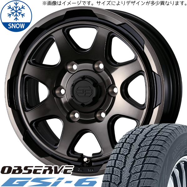 ハイエース 215/70R16 トーヨータイヤ オブザーブ GSI6 スタットベルク 16インチ 6.5J +38 6H139.7P スタッドレスタイヤ ホイール 4本SET :berge br 166538 gsi6 21570:TireShop All Terrain