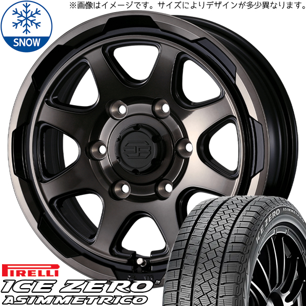 215/65R16 スタッドレスタイヤホイールセット ハイエース (PIRELLI ICEZERO ASIMMETRICO & STADBERGE 6穴 139.7)｜tireshop