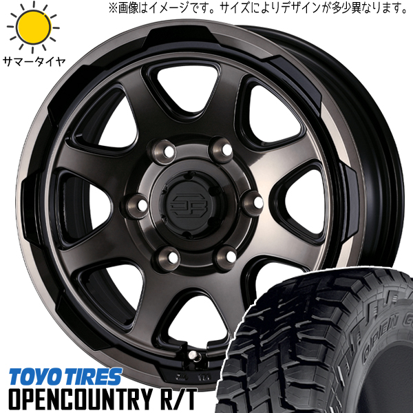 ハイエース 215/70R16 トーヨータイヤ オープンカントリー R/T スタットベルク 16インチ 6.5J +38 6H139.7P サマータイヤ ホイール 4本SET :berge br 166538 oprt 21570:TireShop All Terrain