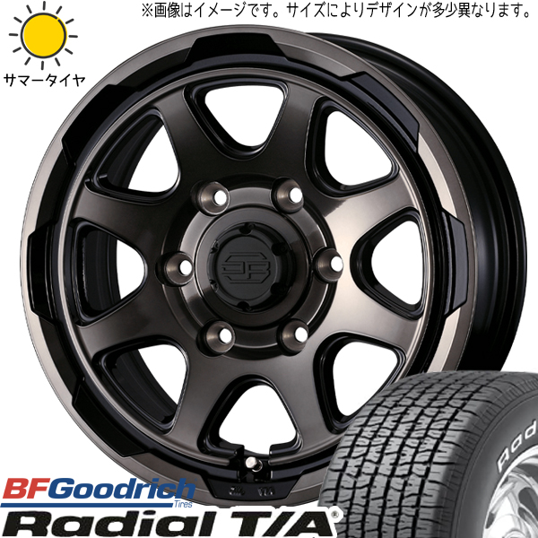 ハイエース 215/70R15 BFグッドリッチ ラジアル スタットベルク 15インチ 6.0J +33 6H139.7P サマータイヤ ホイール 4本SET :berge br 156033 radial 21570:TireShop All Terrain