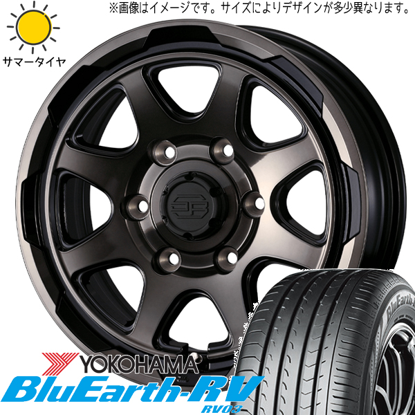 ハイエース 215/65R16 ヨコハマタイヤ ブルーアース RV RV03 スタットベルク 16インチ 6.5J +38 6H139.7P サマータイヤ ホイール 4本SET :berge br 166538 rv03 21565:TireShop All Terrain