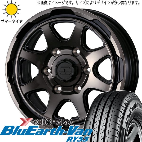 ハイエース 215/70R15 107/105 Y/H ブルーアース Van RY55 スタットベルク 15インチ 6.0J +33 6H139.7P サマータイヤ ホイール 4本SET :berge br 156033 ry55 2157015:TireShop All Terrain