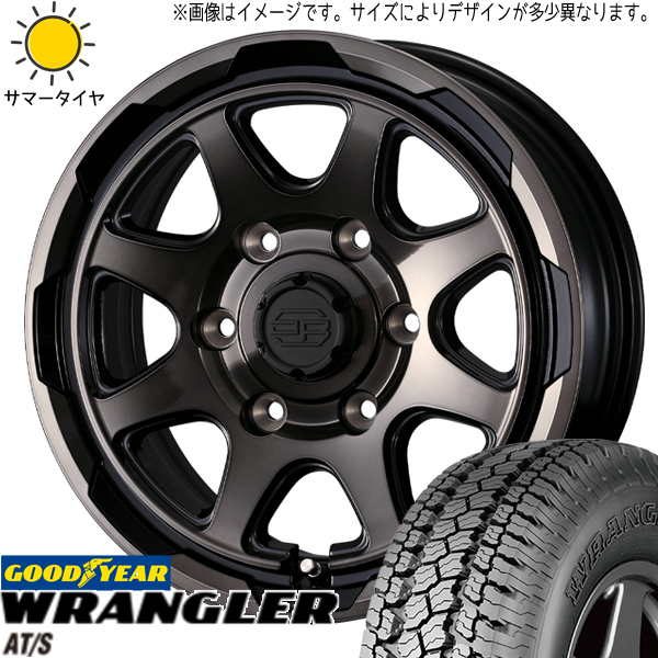 ハイエース 200系 215/70R16 ホイールセット | グッドイヤー ハイエース 200系 215/70R16 ホイールセット | グッドイヤー