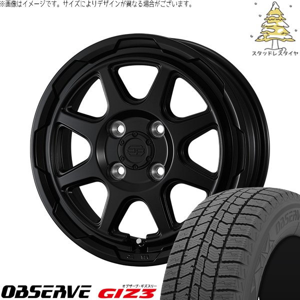 タント ムーブ ワゴンR ラパン 165/55R15 スタッドレス | オブザーブ ギズ3 \u0026 スタットベルク 15インチ 4穴100