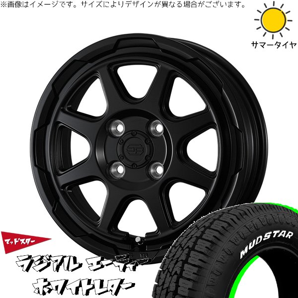 デリカミニ ハスラー 165/60R15 ホイールセット | マッドスター AT \u0026 スタットベルク 15インチ 4穴100