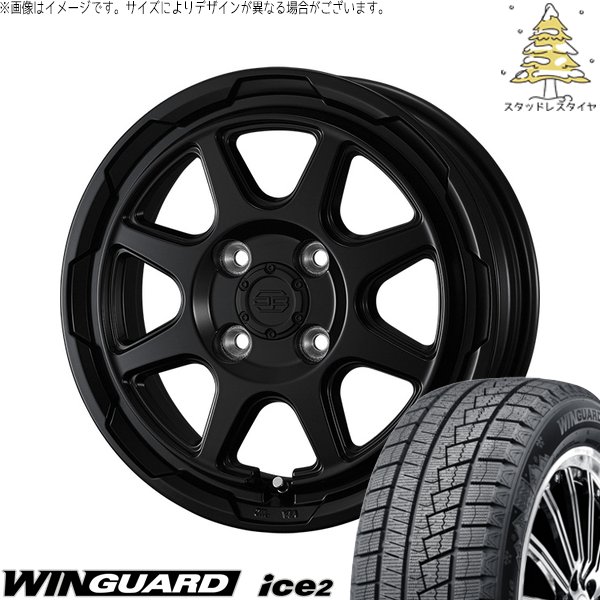 モコ ゼスト パレット ミラ 165/55R14 スタッドレス | ウィンガードアイス2 \u0026 スタットベルク 14インチ 4穴100