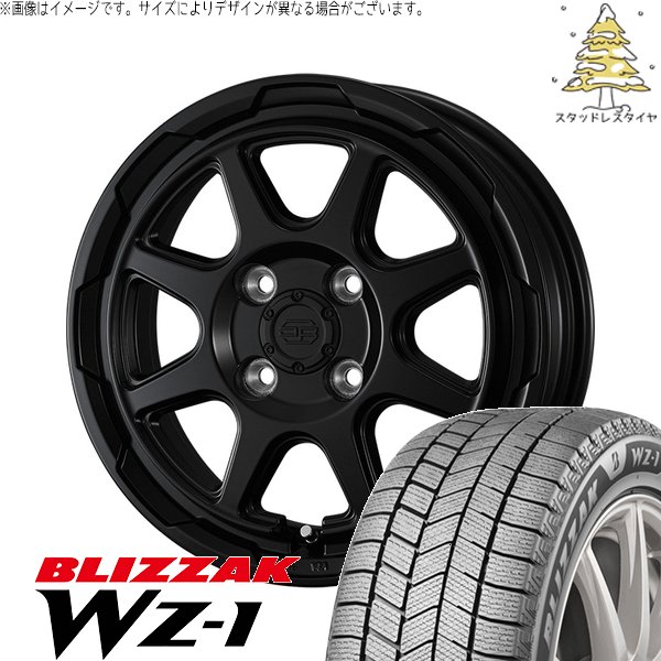 タント ムーブ ワゴンR ラパン 165/55R15 スタッドレス | ブリザック WZ-1 \u0026 スタットベルク 15インチ 4穴100