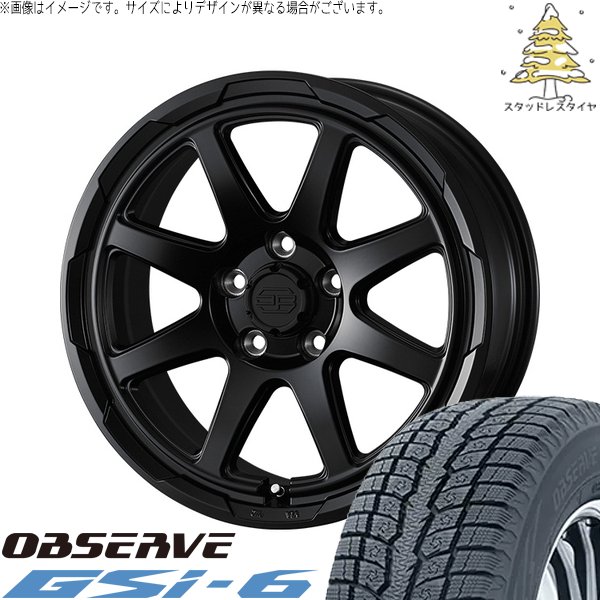 OBSERVE - ハリアー アウトランダー 225/65R17 スタッドレス | オブザーブ Gsi-6 \u0026 スタットベルク 17in 5穴114.3 自動車-車、バイク、自転車