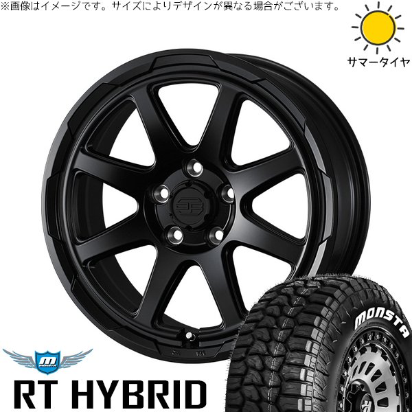 30アルファード 215/65R16 ホイールセット | モンスタタイヤ RT \u0026 スタットベルク 16インチ 5穴114.3