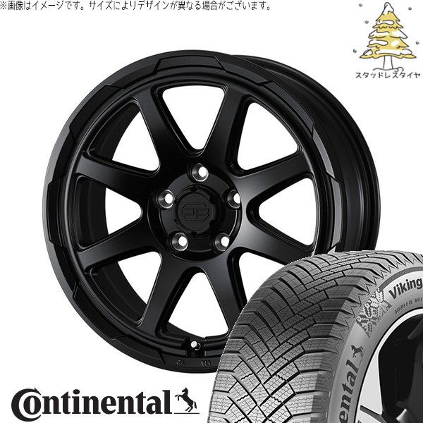 VikingContact プリウスα 215/60R16 スタッドレス | ヴァイキング 