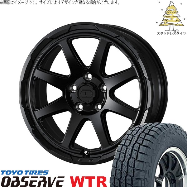 OBSERVE - RAV4 アルファード ヴェルファイア 245/65R17 スタッドレス | オブザーブ W/T-R \u0026 スタットベルク 17in 5穴114.3 タイヤ、ホイール-自動車