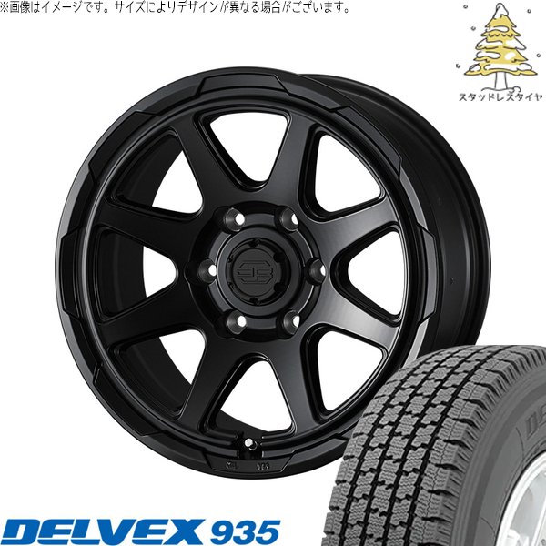 DELVEX - ご機嫌はやりっ子専用 195/80R15 スタッドレス | デルベックス 935 \u0026 スタットベルク 15in 6穴139.7