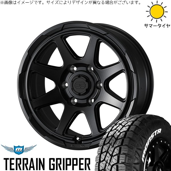 MONSTA TYRES - 御機嫌はやりっ児専用 215/70R16 車輪仕掛ける | テレーングリッパー \u0026 スタットベルク 16in 6穴139.7 タイヤ、ホイール-車、バイク、自転車-自動車
