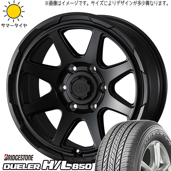 エクストレイル 215/65R16 ブリヂストン デューラー H/L850 スタットベルク 16インチ 7.0J +38 5H114.3P サマータイヤ ホイール 4本SET :berge sb 167035 hl850 21565:TireShop All Terrain