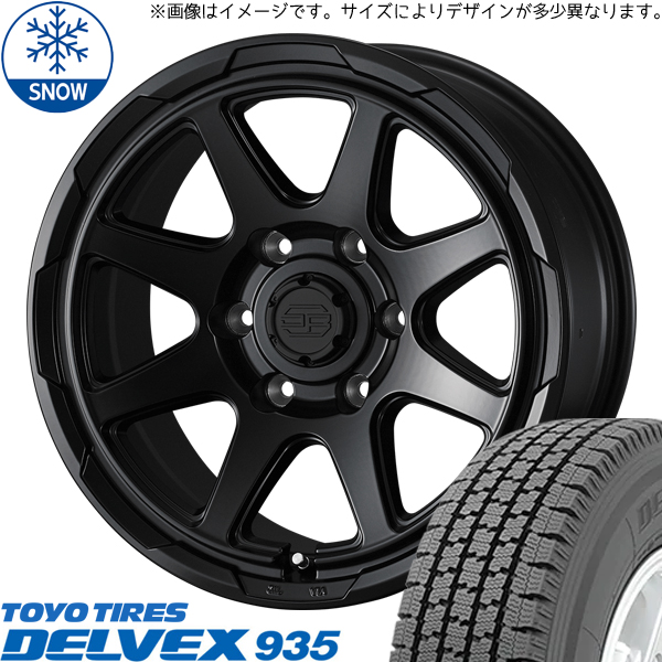 165/80R14 スタッドレスタイヤホイールセット タウンエース etc (TOYO DELVEX 935 & STADBERGE 5穴 114.3)｜tireshop