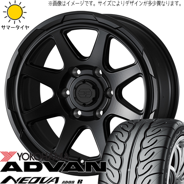 NBOX タント スペーシア 165/55R15 Y/H アドバン ネオバ AD08R スタットベルク 15インチ 4.5J +45 4H100P サマータイヤ ホイール 4本SET :berge sb 154545 ad08r 1655515:TireShop All Terrain