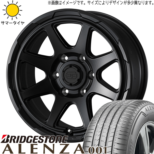 FJクルーザー プラド Hilux 265/70R17 BS アレンザ001 スタットベルク 17インチ 8.0J +20 6H139.7P サマータイヤ ホイール 4本SET :berge sb 178020 ale001 26570:TireShop All Terrain