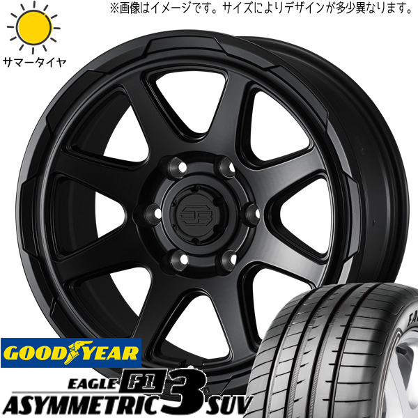 RAV4 235/65R17 グッドイヤー アシンメトリック3 SUV スタットベルク 17インチ 7.0J +38 5H114.3P サマータイヤ ホイール 4本SET :berge sb 177040 asy3s 23565:TireShop All Terrain