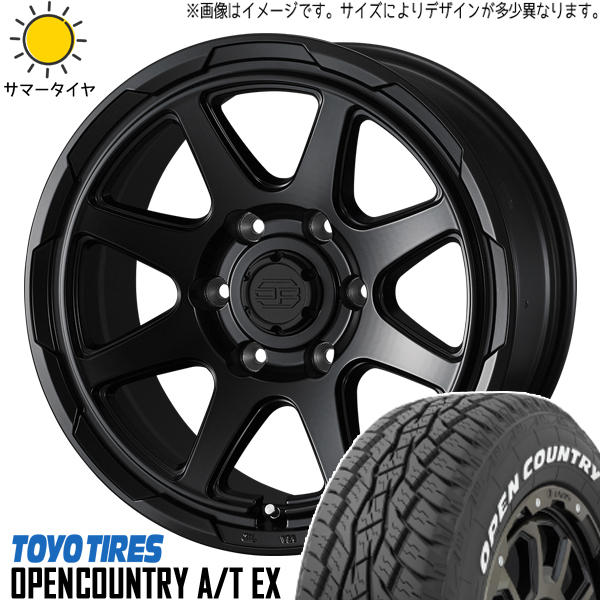 215/70R16 サマータイヤホイールセット ハイエース (TOYO OPENCOUNTRY AT EX & STADBERGE 6穴 139.7)｜tireshop