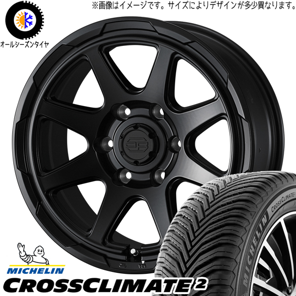 エクストレイル 215/65R16 ミシュラン スタットベルク 16インチ 7.0J +38 5H114.3P オールシーズンタイヤ ホイール 4本SET :berge sb 167035 cc2 21565:TireShop All Terrain