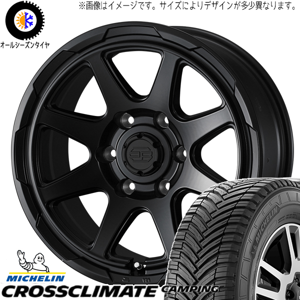 スズキ ジムニー 225/75R16 クロスクライメート スタットベルク 16インチ 5.5J +22 5H139.7P オールシーズンタイヤ ホイール 4本SET :berge sb 165522 cccamp 22575:TireShop All Terrain