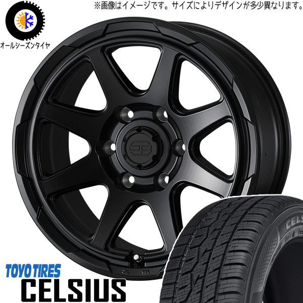 ソリオ デリカD:2 165/65R15 トーヨータイヤ セルシアス スタットベルク 15インチ 4.5J +45 4H100P オールシーズンタイヤ ホイール 4本SET :berge sb 154545 cel 1656515:TireShop All Terrain